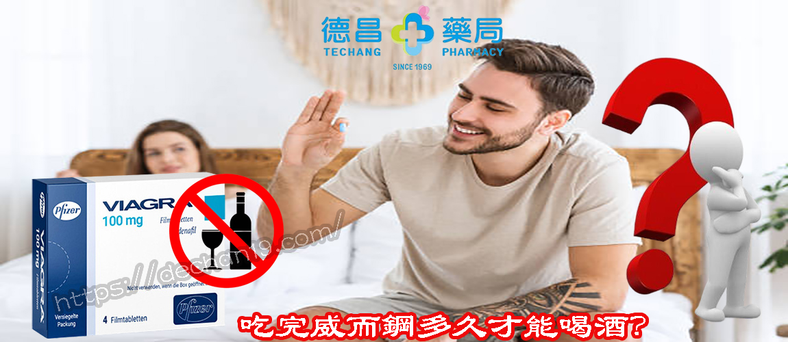 犀利士, 犀利士5mg, 犀利士5mg一次可以吃兩顆嗎, 犀利士5mg保養, 犀利士5mg健保給付, 犀利士5mg價錢, 犀利士5mg劑量, 犀利士5mg功效, 犀利士5mg哪裡買, 犀利士5mg攝護腺, 犀利士5mg服用方法, 犀利士5mg正品, 犀利士5mg注意事項, 犀利士5mg用法, 犀利士5mg用量, 犀利士5mg療程, 犀利士5mg禁忌, 犀利士5mg購買, 犀利士每日錠