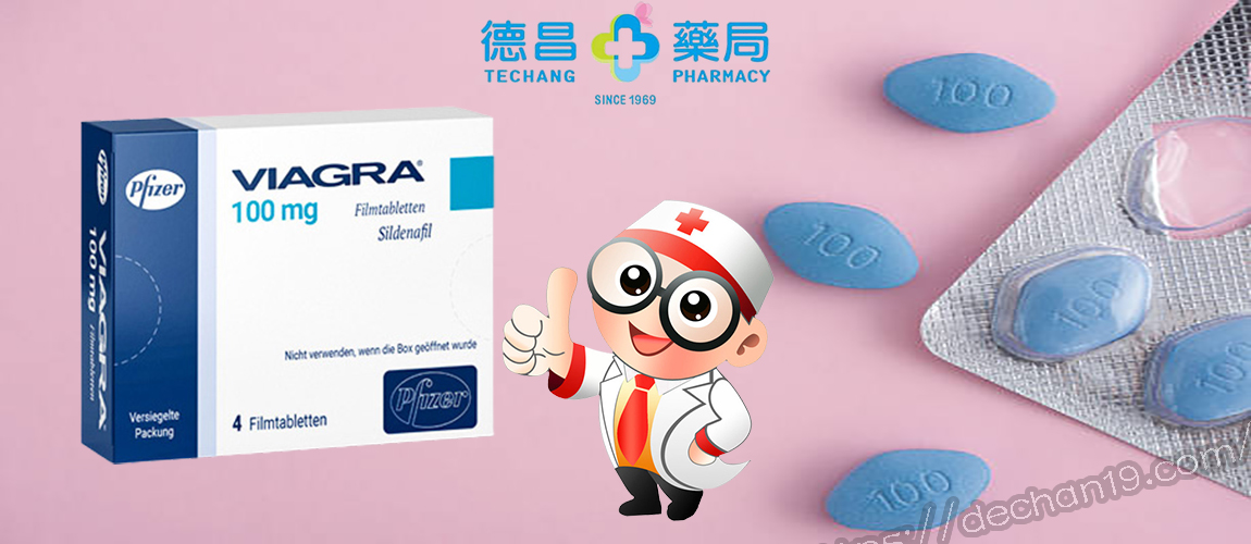 100MG威而鋼, 25MG威而鋼, 50MG威而鋼, VIAGRA, 原廠威而鋼, 威而鋼, 威而鋼作用, 威而鋼價格, 威而鋼副作用, 威而鋼吃法, 威而鋼成分, 威而鋼效果, 威而鋼注意事項, 威而鋼藥效, 服用威而鋼, 正品威而鋼, 藍色小藥丸