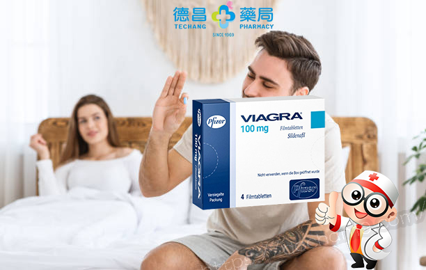 100MG威而鋼, 25MG威而鋼, 50MG威而鋼, VIAGRA, 原廠威而鋼, 威而鋼, 威而鋼作用, 威而鋼價格, 威而鋼副作用, 威而鋼吃法, 威而鋼成分, 威而鋼效果, 威而鋼注意事項, 威而鋼藥效, 服用威而鋼, 正品威而鋼, 藍色小藥丸