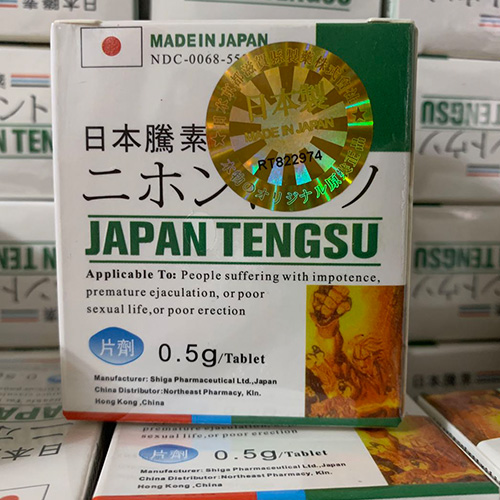 日本藤素正品哪裏買 日本藤素價錢 日本藤素詐騙 日本藤素德昌藥局 日本藤素藥局有賣嗎 日本藤素PTT 日本藤素500mg 日本藤素pchome 日本藤素ptt 日本藤素不應期 日本藤素中草藥 日本藤素代理 日本藤素代購 日本藤素作用原理 日本藤素使用方法 日本藤素依賴性 日本藤素保存 日本藤素保養 日本藤素正品哪裏買 日本藤素價錢 日本藤素詐騙 日本藤素德昌藥局 日本藤素藥局有賣嗎 日本藤素PTT 日本藤素500mg 日本藤素pchome 日本藤素ptt 日本藤素不應期 日本藤素中草藥 日本藤素代理 日本藤素代購 日本藤素作用原理 日本藤素使用方法 日本藤素依賴性 日本藤素保存 日本藤素保養
