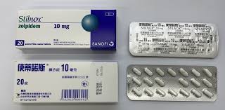 安眠藥，史蒂諾斯，思蒂諾斯，使蒂諾斯Stilnox安眠藥，思諾思，