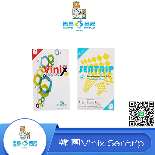 威而鋼口溶錠哪里購買 威而鋼口溶膜資訊 犀利士口溶膜sebtrip 威而鋼口溶錠真的有效嗎 vinix副作用 vinix哪裡買 vinix評價 vinix100 vinix ptt vinix蝦皮 威而鋼口溶錠心得 威而鋼口溶錠價格 威而鋼口溶錠效果 威而鋼口溶錠哪裏購買 威而鋼口溶膜資訊 犀利士口溶膜sebtrip 威而鋼口溶錠真的有效嗎 vinix副作用